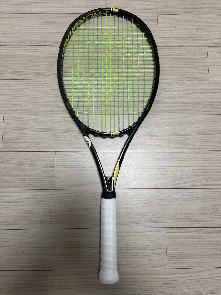 ProKennex Q+5 Tennis Racket