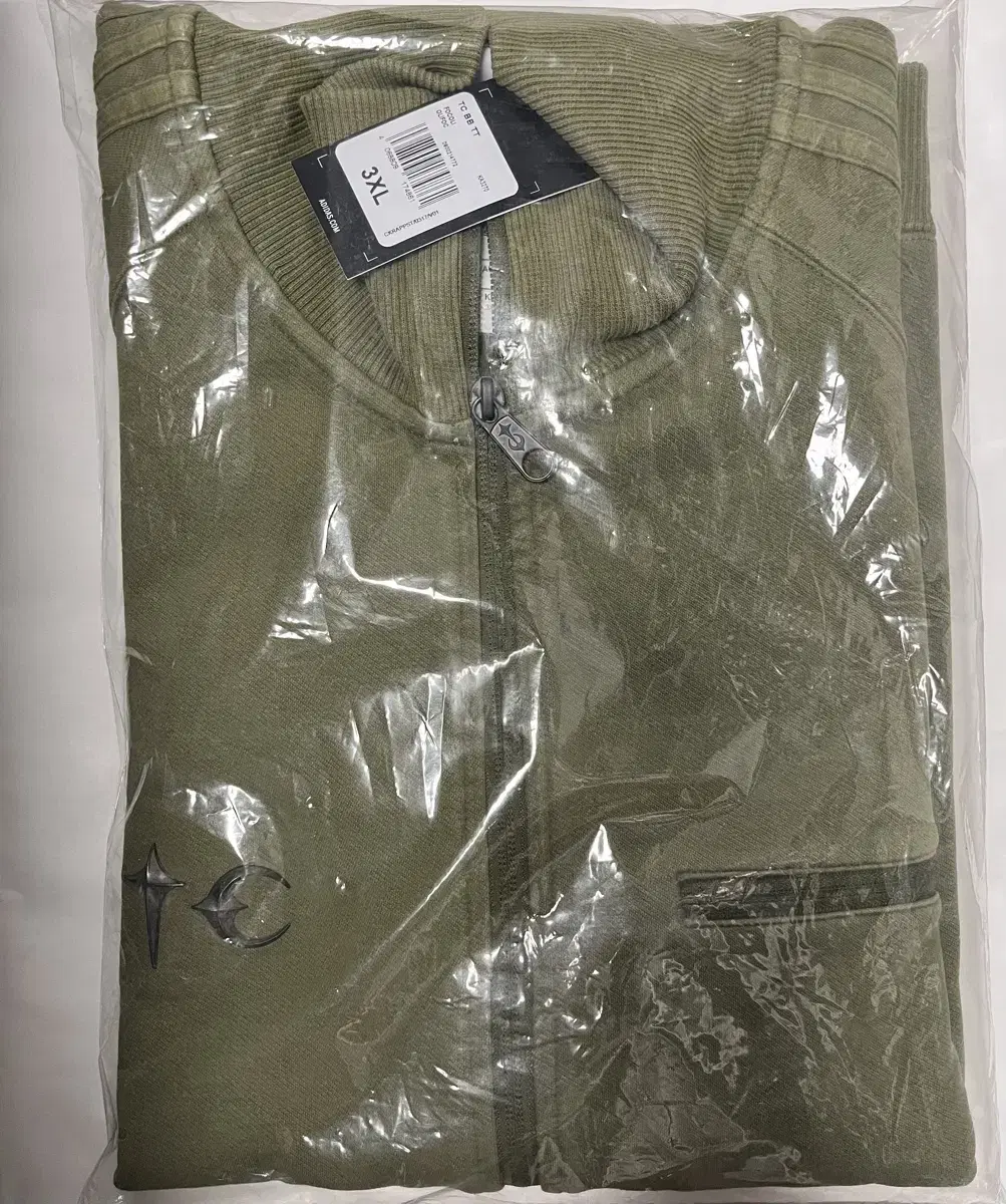 [3XL]아디다스 떠그클럽 트랙탑