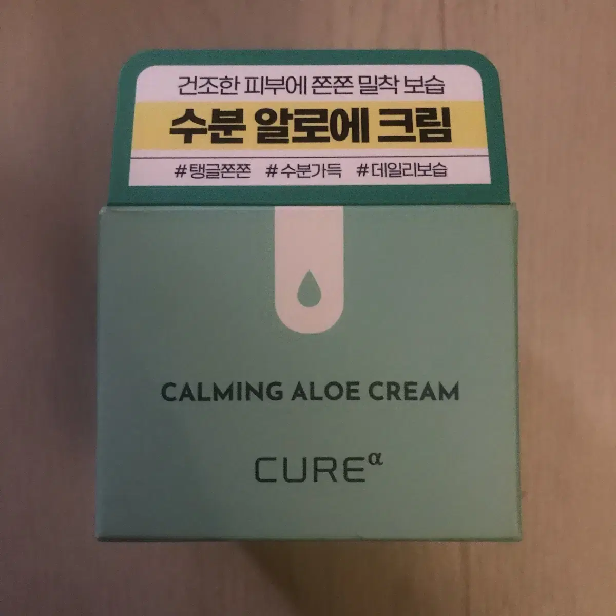[50g] Daiso_Kim Jeong Moon Aloe Cure Alpha Calming Aloe Cream_Sealed New Product