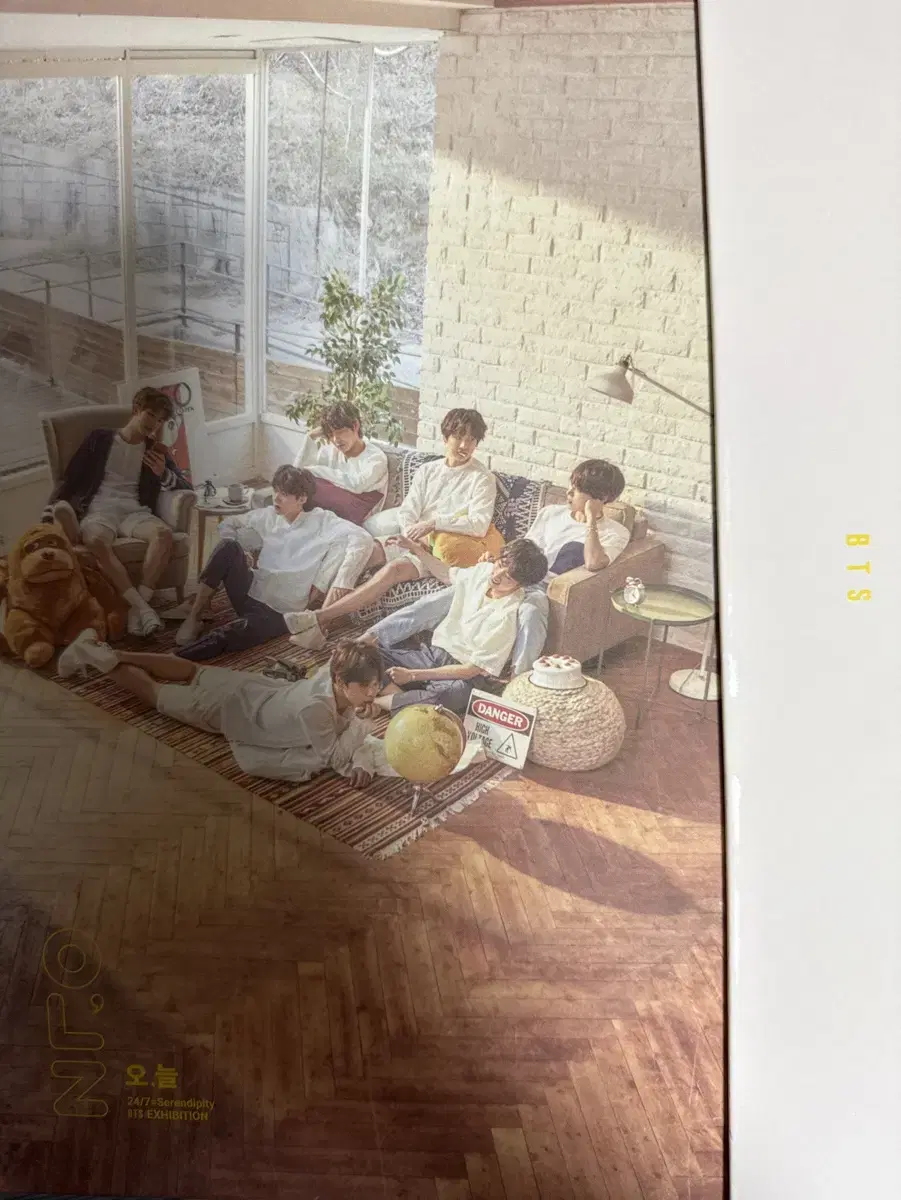 [풀박] 방탄소년단(BTS) 오늘 포토북