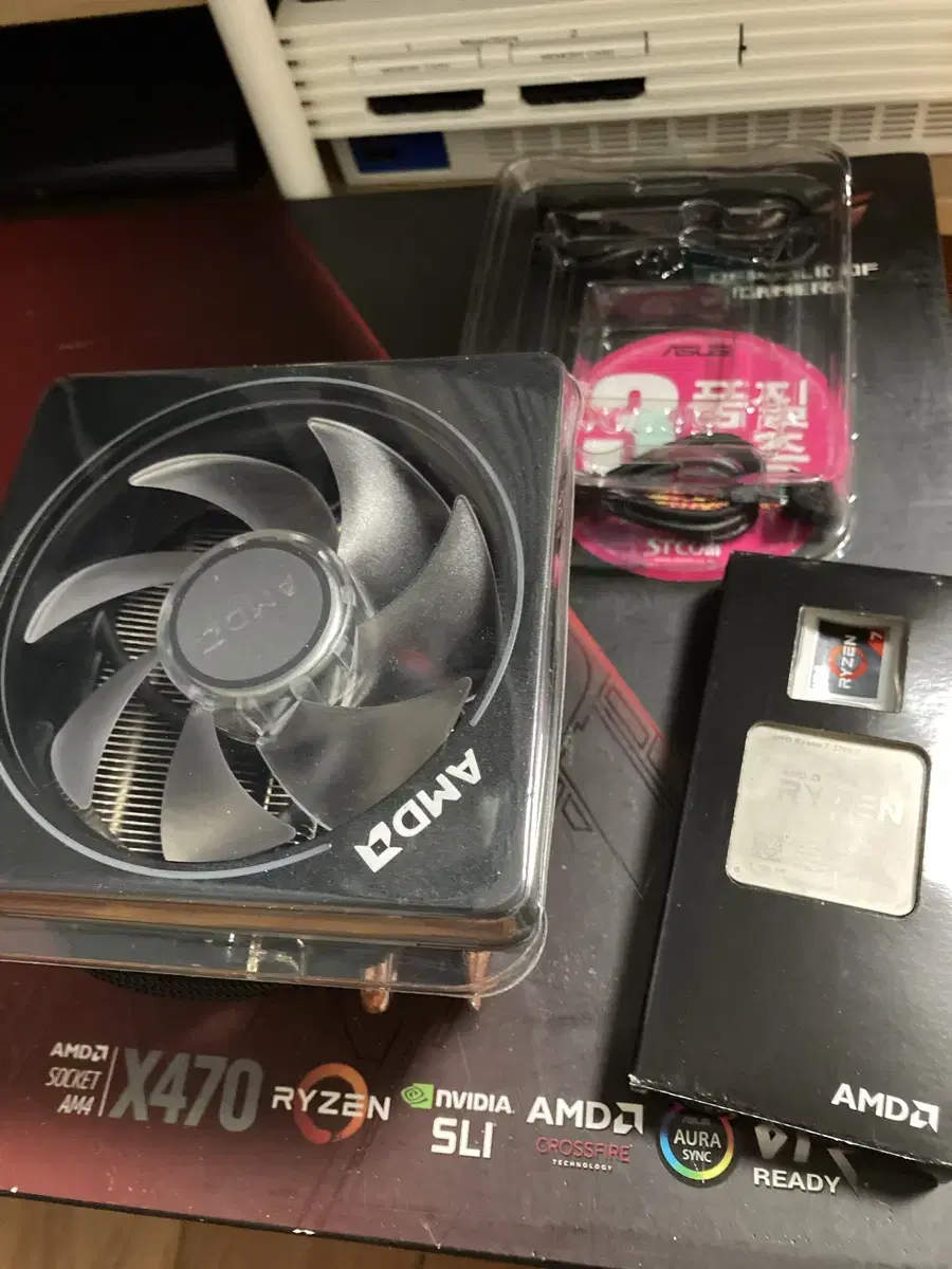 Selling AMD 2700X + Asus X470Crosshair