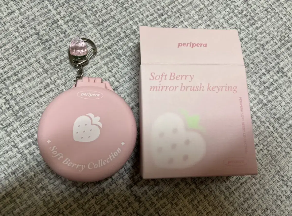 (New) Peripera Soft Vari Mirror Brush Key