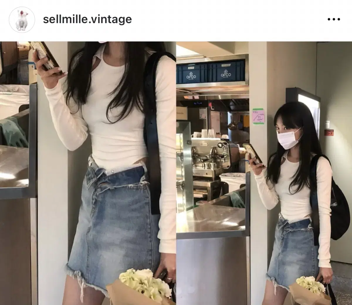 Cell Millet Vintage Denim Skirt Miraeclip Glowny Sculptor Misekey Seoul