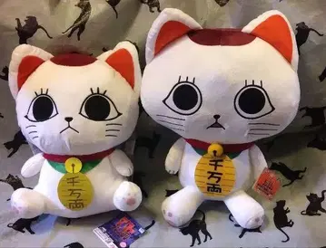 [2개 세트] 터보 바바 봉제 인형 백팩 애니메이션 단다단