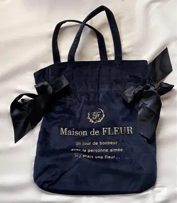 Maison de FLEUR 벨로아 더블 리본 토트백