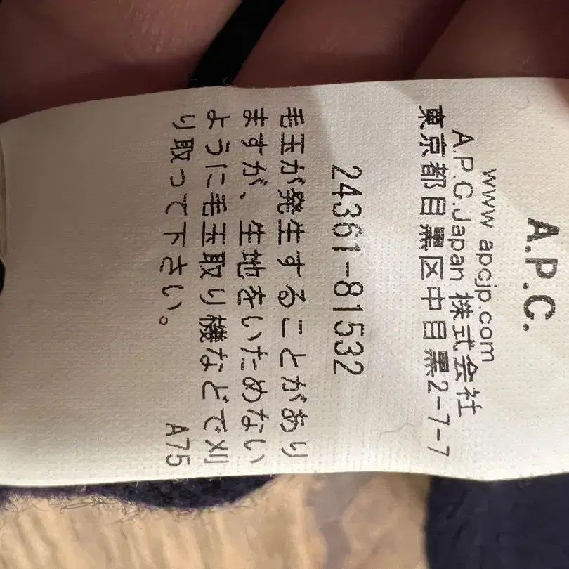 7번째 상품 이미지