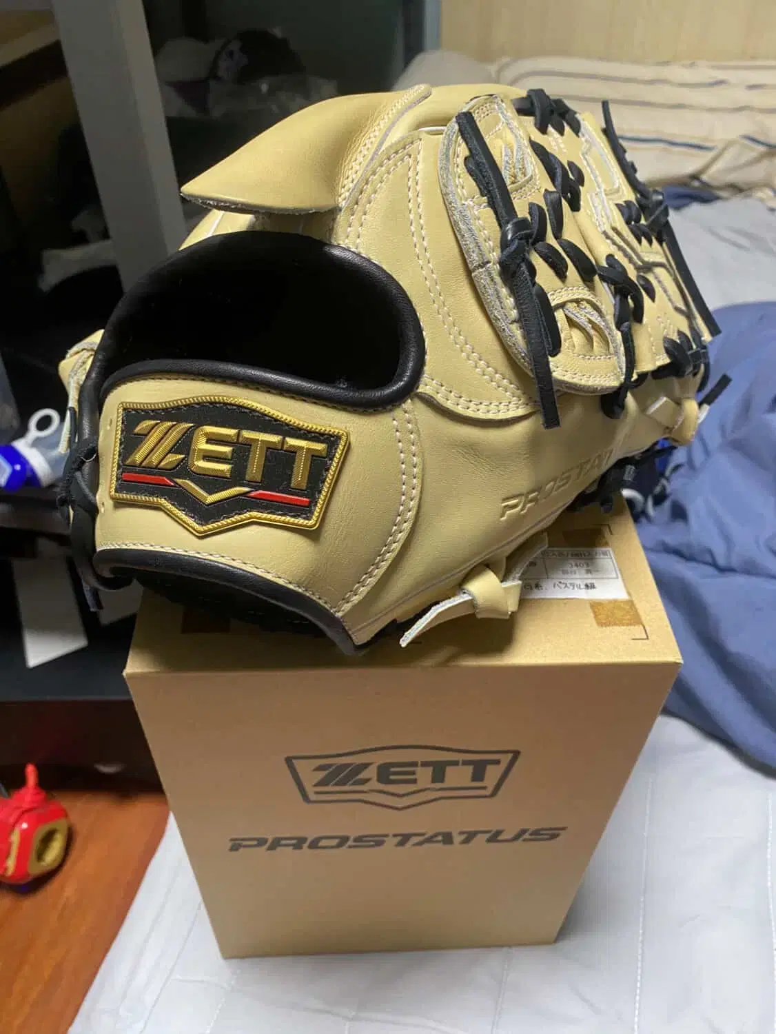 Zett Kim Taecyeon Pitcher Glove Quick Sale