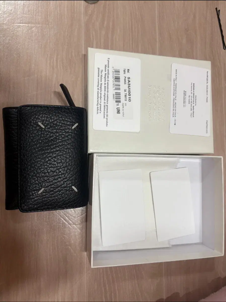 메정마르지엘라 지퍼 컴팩트 트라이폴드 지갑