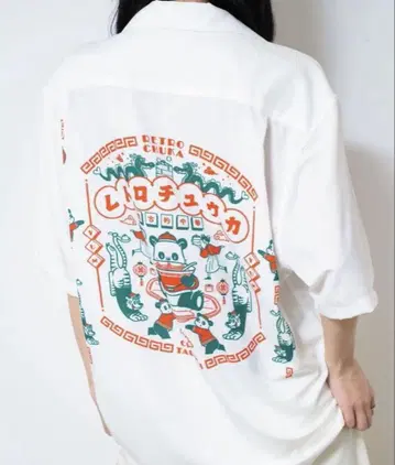 츄카타베타이 기간 한정 오비완 반팔 셔츠