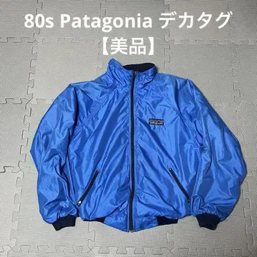 초레어 80s 파타고니아 쉘 자켓 빅택 빈티지