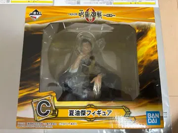 제일복권 주술회전 0 C상 게토 스구루 피규어