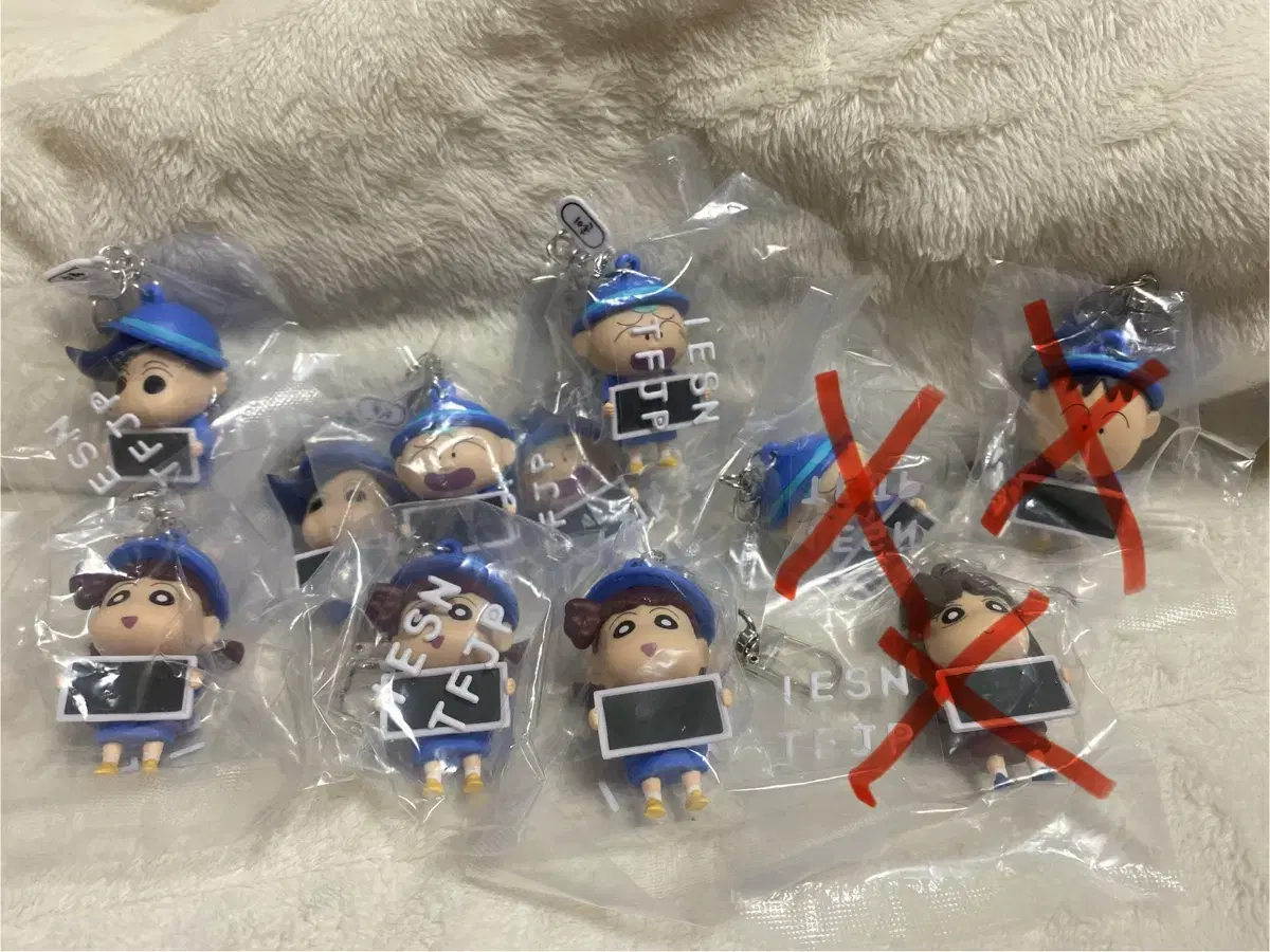 Crayon Shin-chan MBTI Figure Keyring