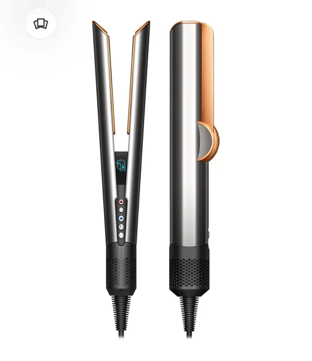 Dyson Airstrait (Nickel/Copper)