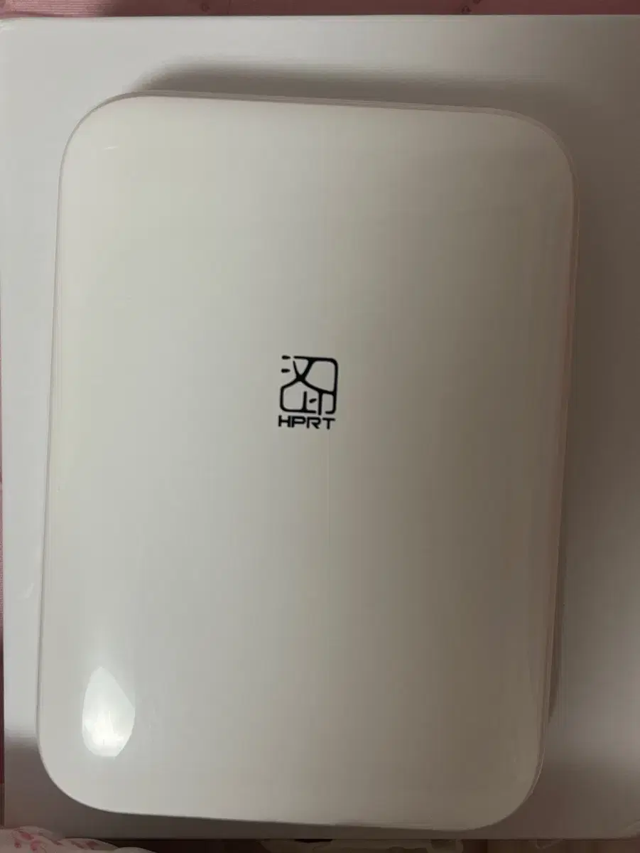 Portable Photo Printer