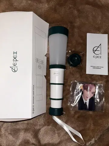 epex 응원봉 스트랩 포함