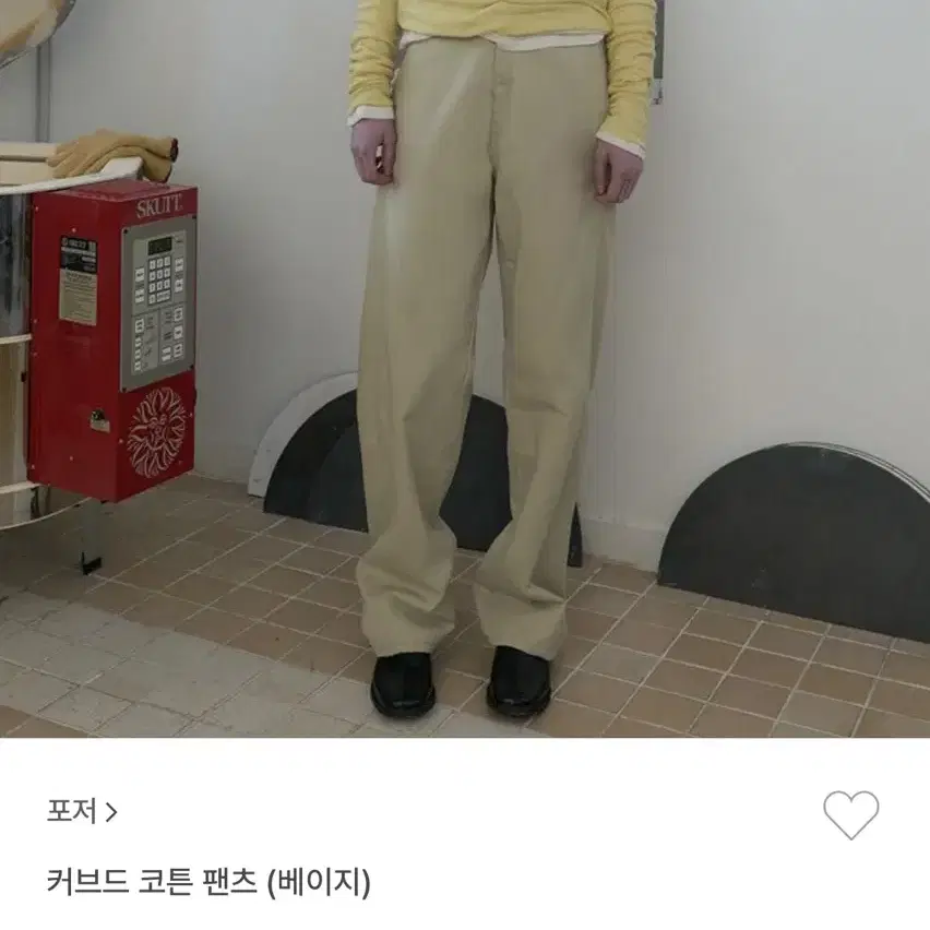 ★ POSZER★ Curved Cotton Pants Beige 233CVCPT013 poszer Curved Cotton Pants Beige on Bunjang Global Site.