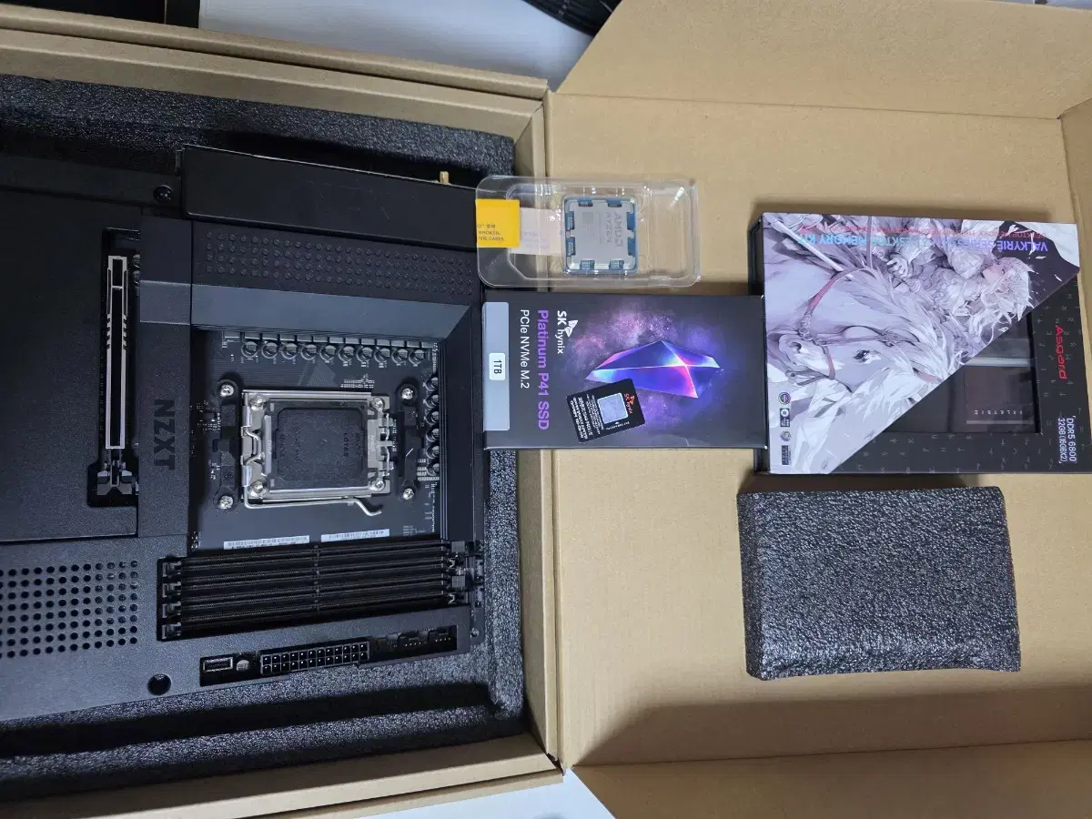Selling 9600X, b650E board set