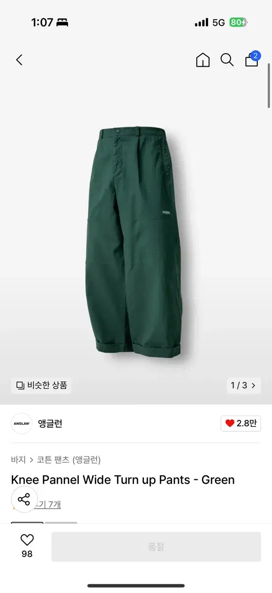 thumbnail-1