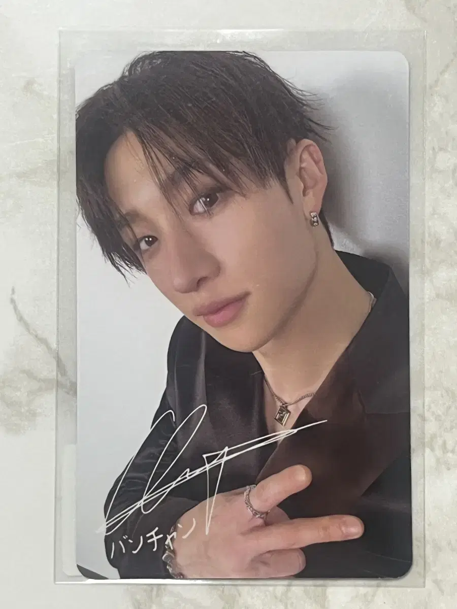 Stray Kids Japan XMAS Pop Up Pre-Order Benefit Poca Bang Chan