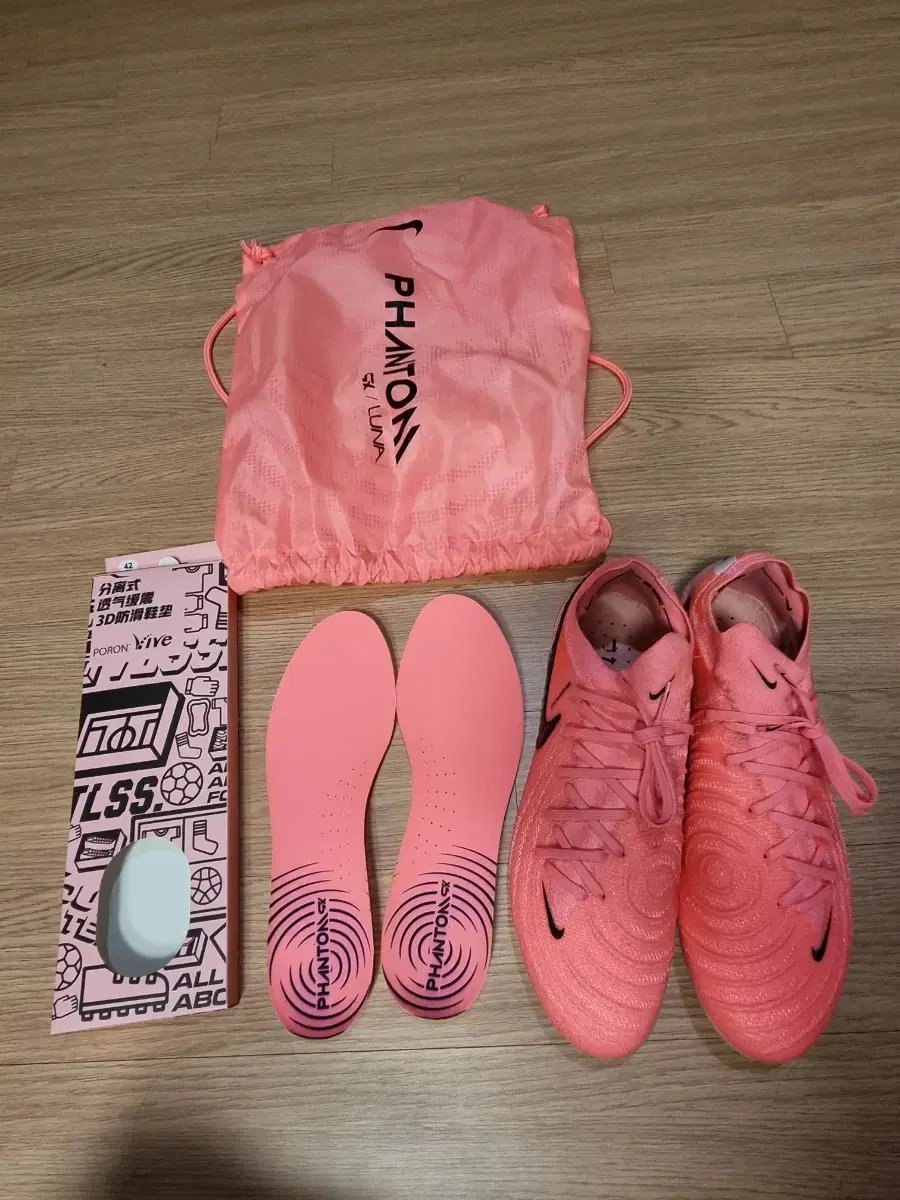 Nike Phantom GX2 Elite AG 265