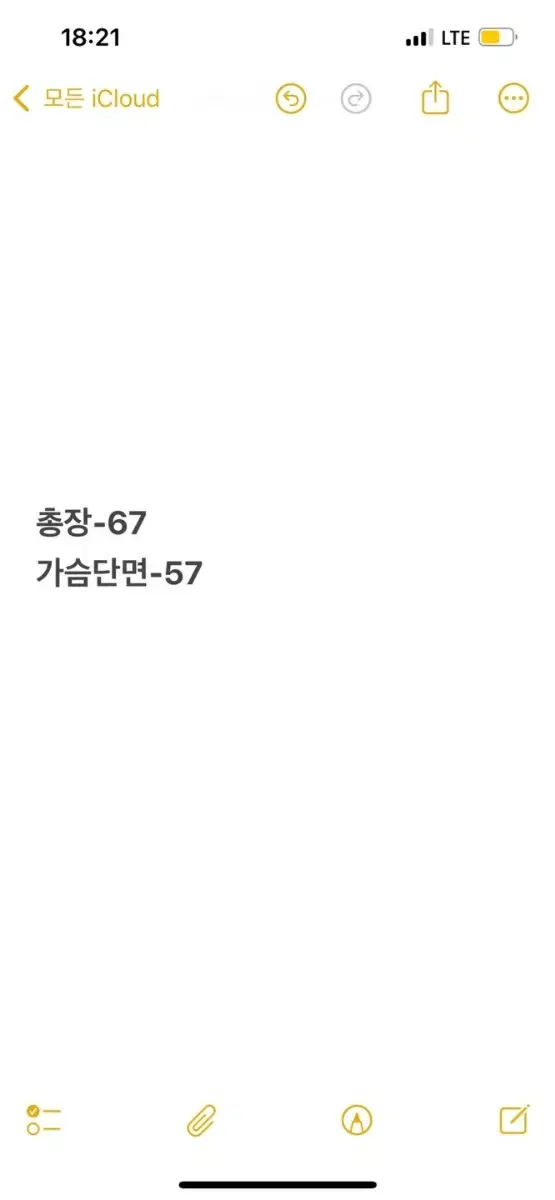thumbnail-7