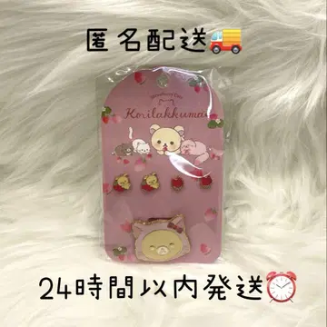 새상품 리락쿠마 코리락쿠마 스트로베리 캣 고양이 귀걸이 헤어 밴드