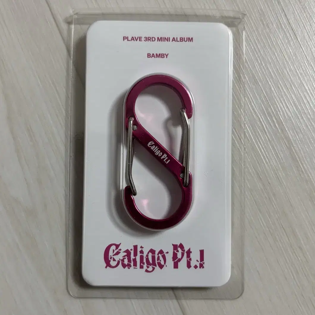 未開封新品 PLAVE ぬいぐるみ　バンビ bamby　 똥글이브 バンビ】PLAVE プレイブ おまんじゅう ぬいぐるみ bamby - メルカリ