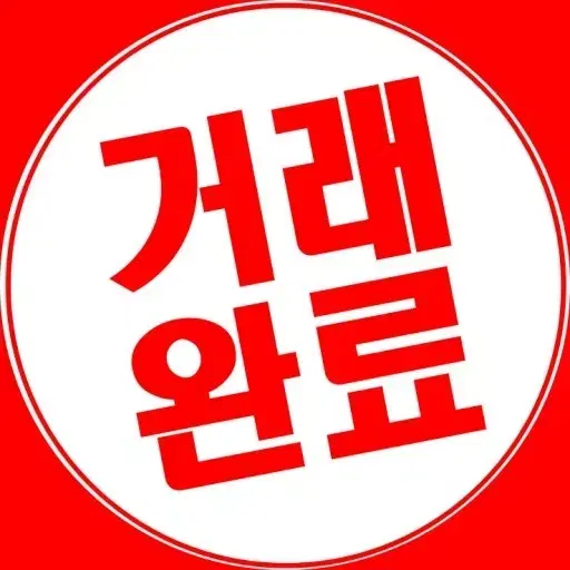 (정품)베이프 컬리지 그라데이션 풀집 후드집업 블루 안유진 베이프
