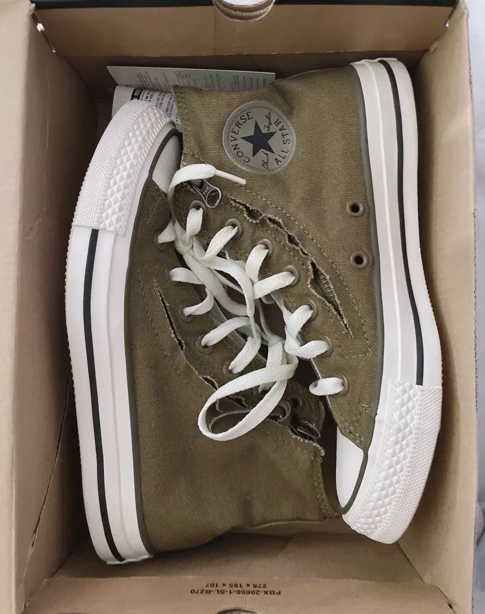 Converse Chuck Taylor All Star High Khaki Limited Edition 230cm