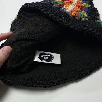 帽子 Supreme Crochet Beanie black Supreme Crochet Beanie (SS25) - $60