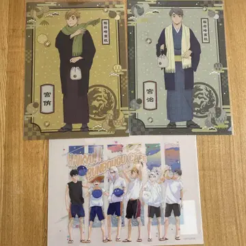 하이큐 클리어 파일 이나리자키 문구 카페 기모노 카라스노