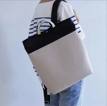 탑카피 스코치 그레인 바이컬러 A4 백팩 백팩