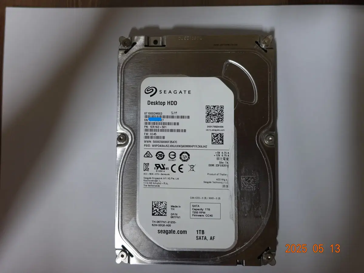 Seagate 3.5-inch Desktop HDD 1TB