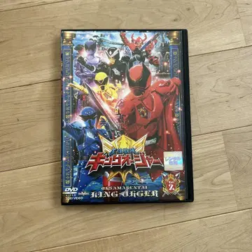 킹오거 DVD 2