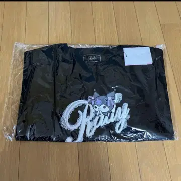 라디