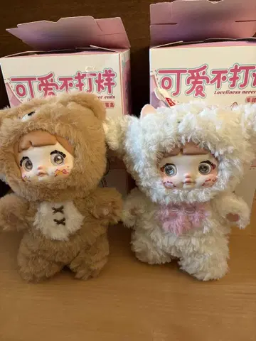 nommi 봉제 인형 NENE