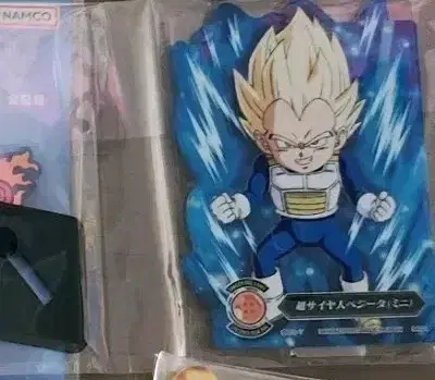 Dragon Ball Acrylic 3 Types & Keyring Bulk