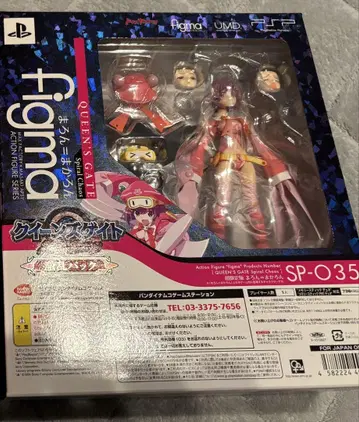 PSP figma 퀸즈 게이트 SP-035 마론=마카롱
