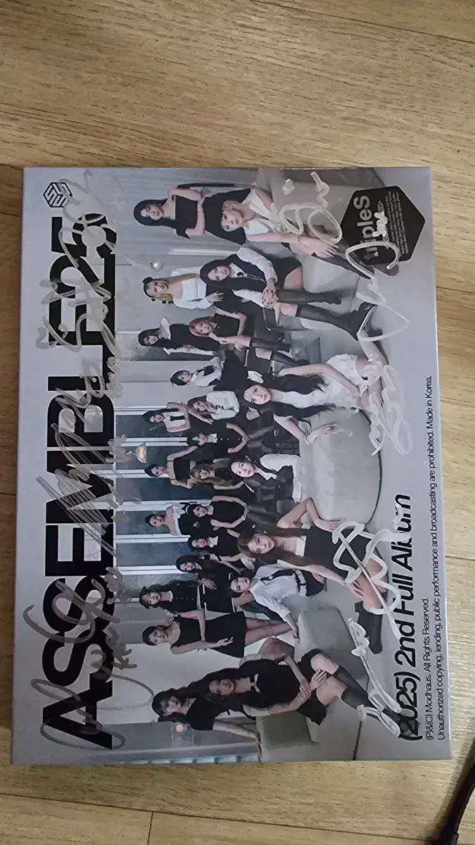 트리플에스 tripleS 비매 싸인앨범