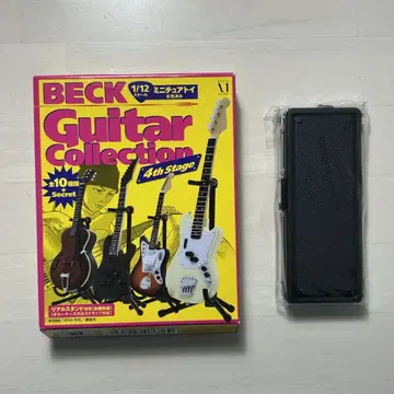BECK Guitar Collection 4th Stage 기타 케이스