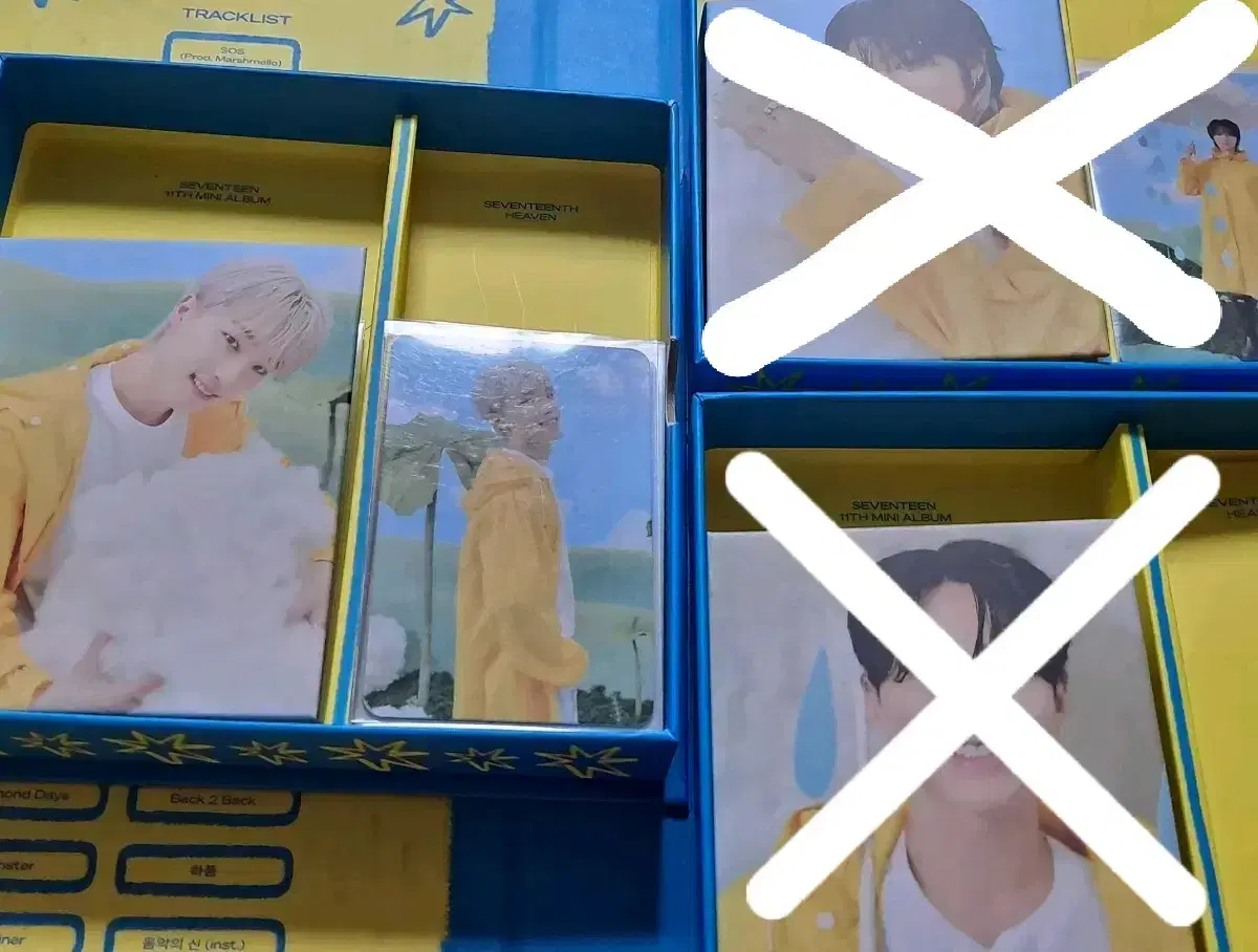 세븐틴 헤븐 캐럿반 디에잇, 디노 양도 판매