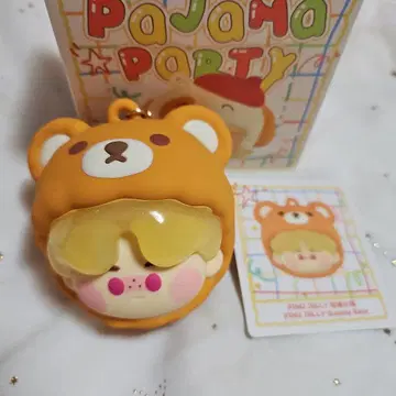 팝마트 Pajama Party 이어폰 케이스