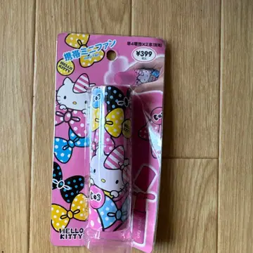 헬로키티 핸드폰 미니 팬 빈티지 가격 인하