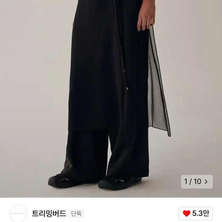 TREEMINGBIRD】韓国人気★See-Through Strap Wrap Pants (3size) Trimming Bird See-through Strap Wrap Pants -2 size #트리밍