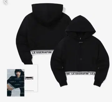 LE SSERAFIM 르세라핌 후드티