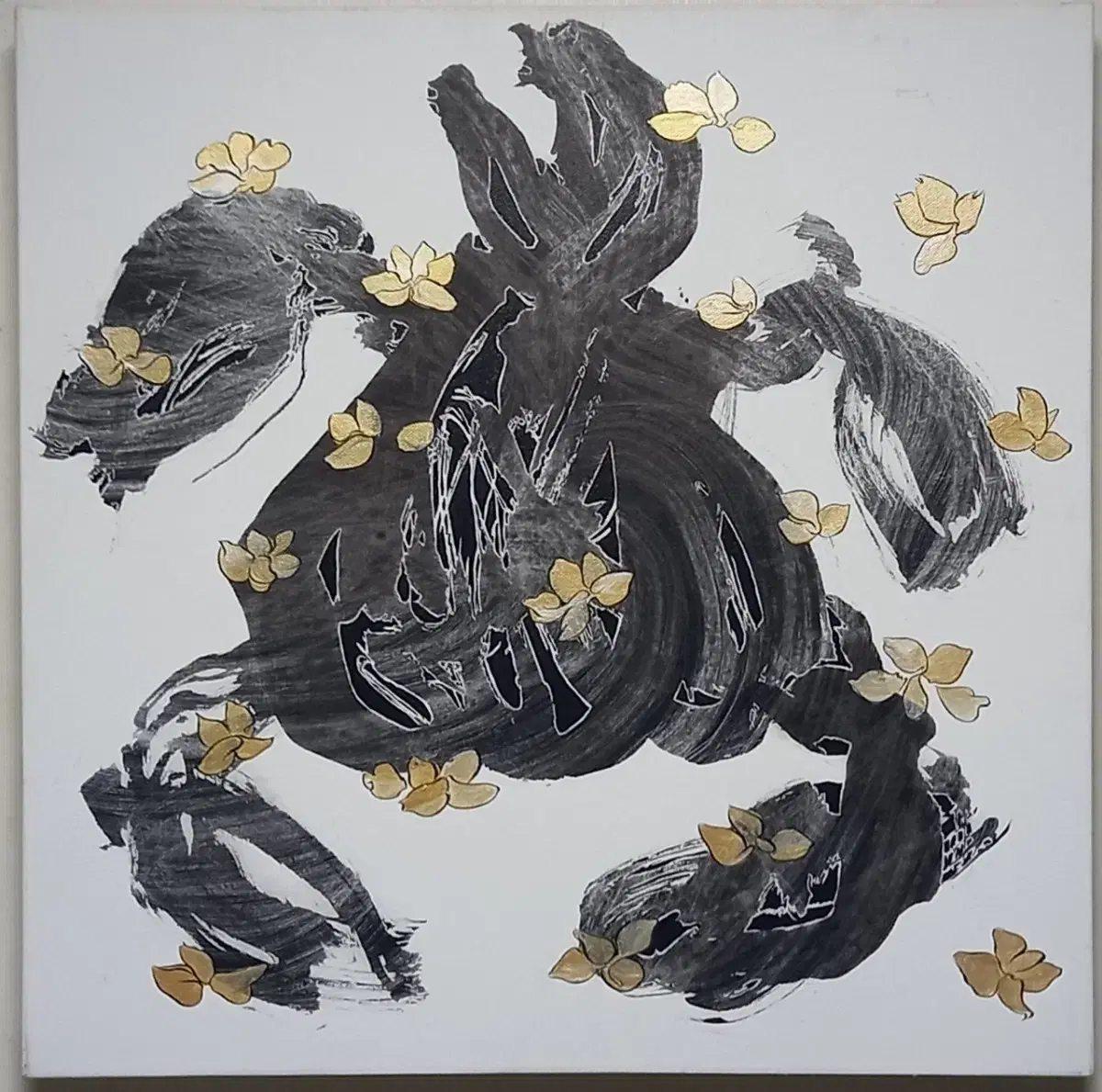 Lee Gu-ha - Patina (No. 12) / Exhibition Piece / Certificate