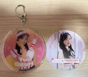 AKB48 역시 스테이크 코스터 라운드 원 키링 오구리 유이