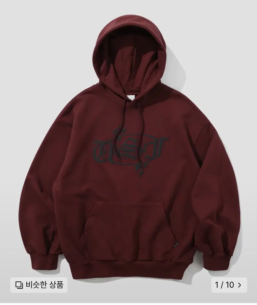 I sell Urbanstoff Burgundy Hoodie