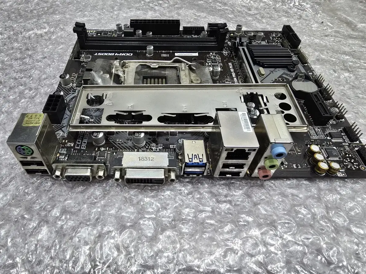 Motherboard - MSI H310M PRO-VD PLUS