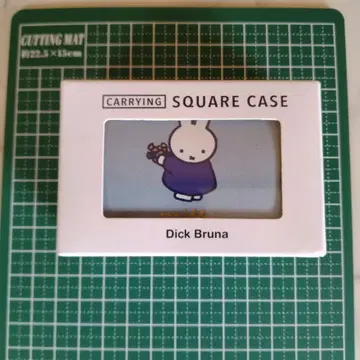 미피 miffy CARRYING SQUARE CASE